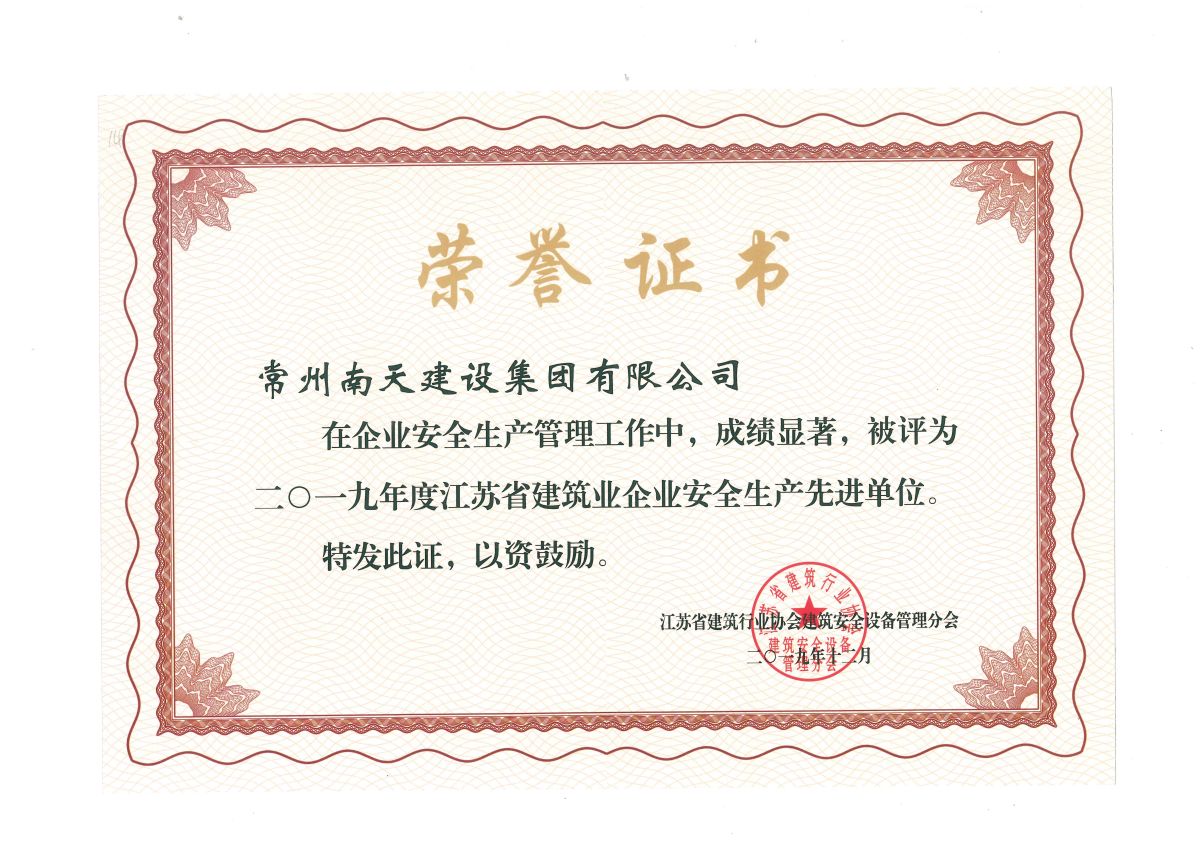 ���M��I(y��)