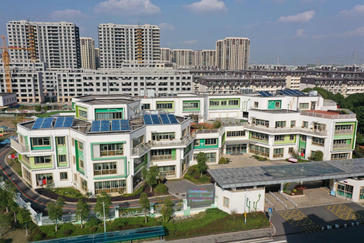 常州市新北區盤龍苑幼兒園新建項目程