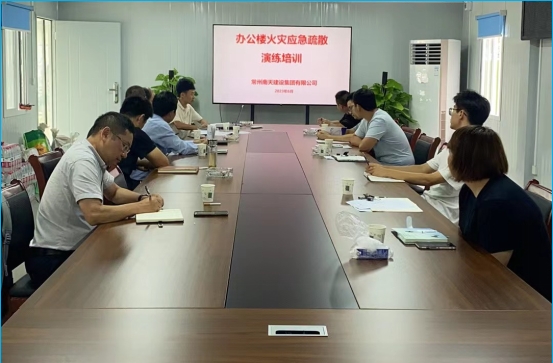 �������콨�O���F���޹�˾�_չ2023��ȑ����ݾ����