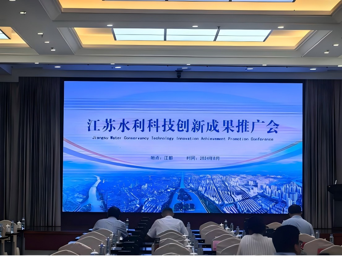 ��˾���ӽ��Kˮ���Ƽ���(chu��ng)�³ɹ��ƏV��