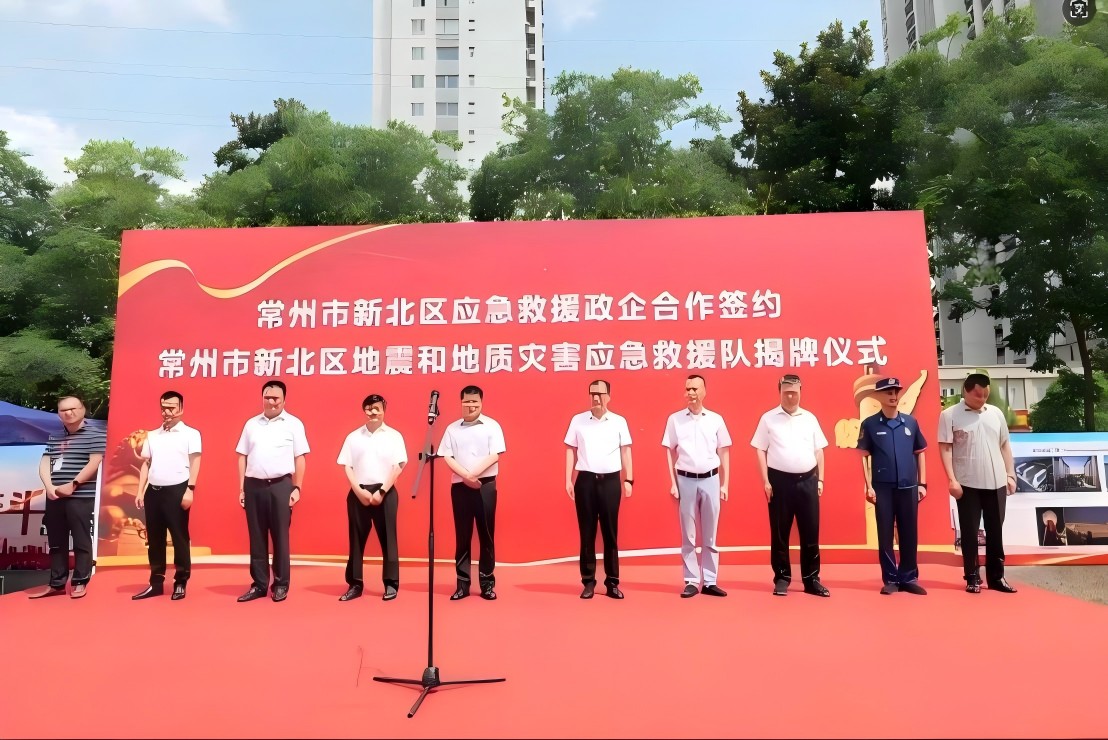 �_չ�±��^(q��)����͵��|�ĺ����U�����ƃxʽ���