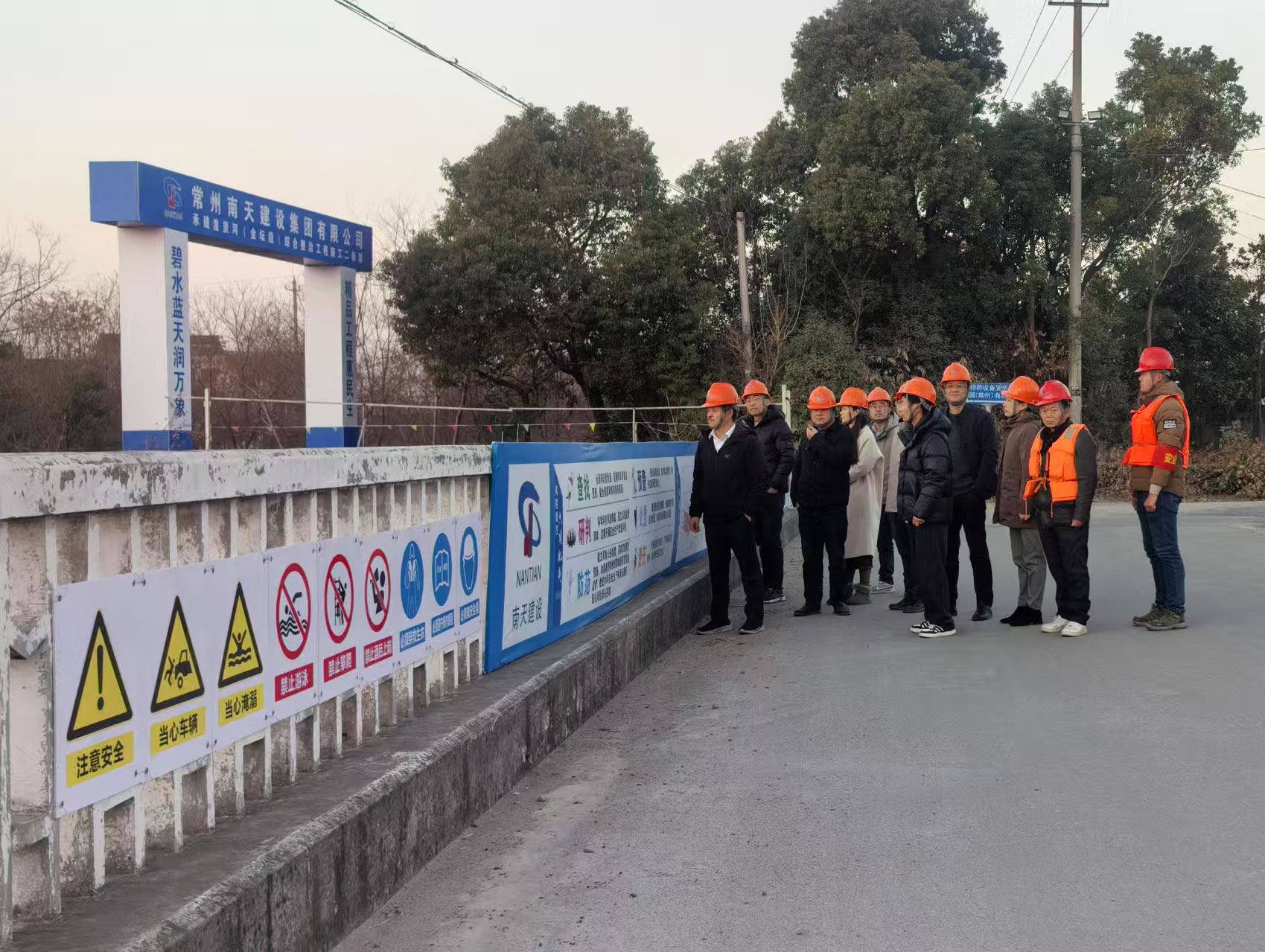 2024��Ȱ�ȫ�˜ʻ��F(xi��n)���˲�