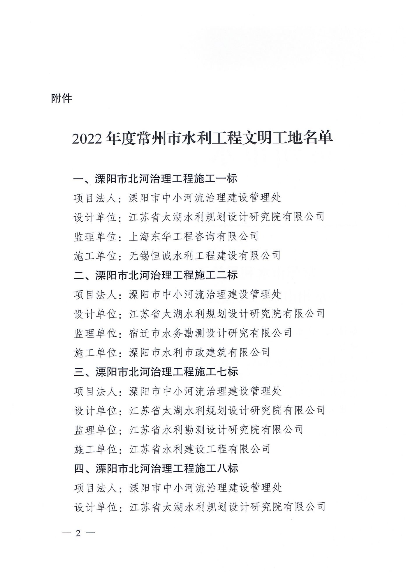 �C��(ji��ng)�ļ�_01.jpg