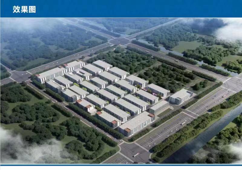��ͨͨ�ݞ������Ϣ�a(ch��n)�I(y��)�@�(xi��ng)Ŀһ��ʩ�����а�����2��2022.10.12��.jpg