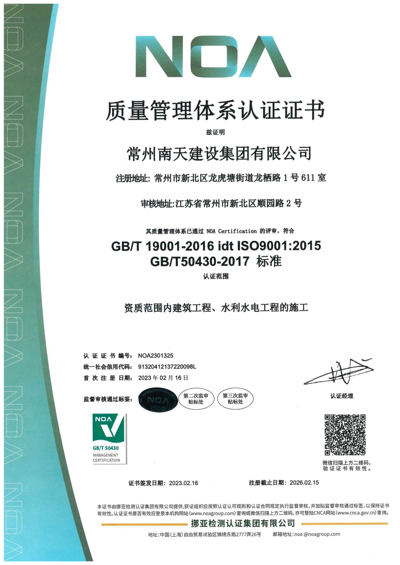 �|(zh��)�������wϵ�J(r��n)�C�C����2023.3.6��.jpg